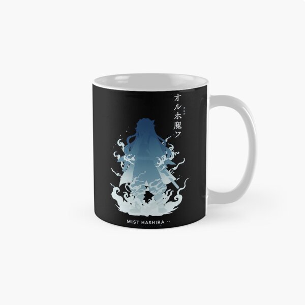 Item preview, Muichiro Tokito  designed and sold by Anime8kbuy.