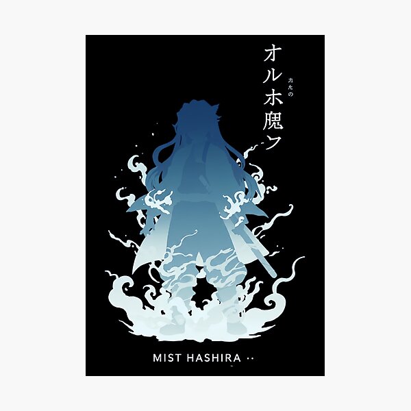 Item preview, Muichiro Tokito  designed and sold by Anime8kbuy.