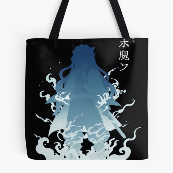 Item preview, Muichiro Tokito  designed and sold by Anime8kbuy.