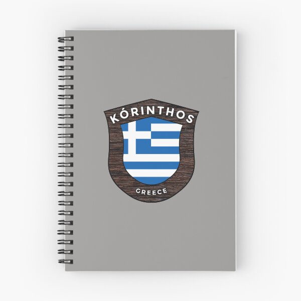 Item preview, Kórinthos Greece Emblem Flag designed and sold by World Designs.