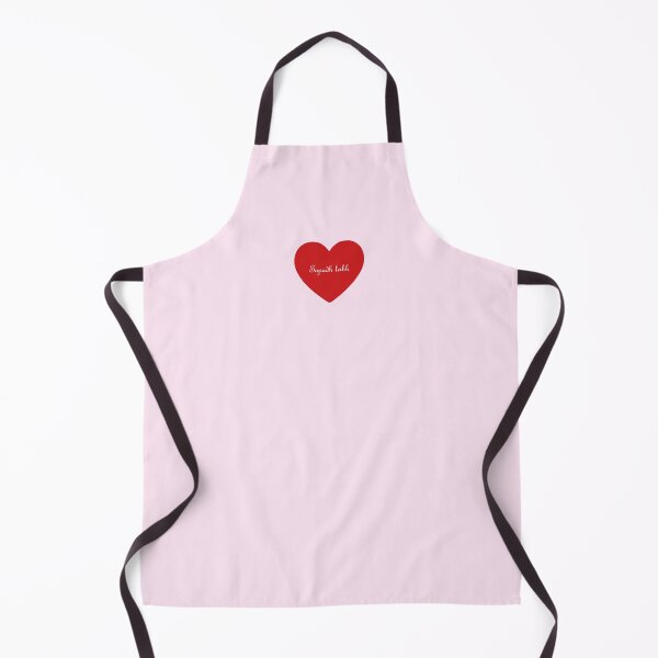 Item preview, thank you | tapadh leibh (Scottish Gaelic) in red heart  designed and sold by Mamaidh Made.
