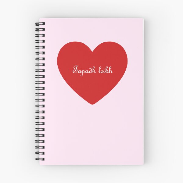 Item preview, thank you | tapadh leibh (Scottish Gaelic) in red heart designed and sold by Mamaidh Made.