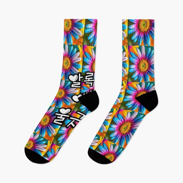 Item preview, Cute Colorful Flowers Pattern designed and sold by Patternflower.