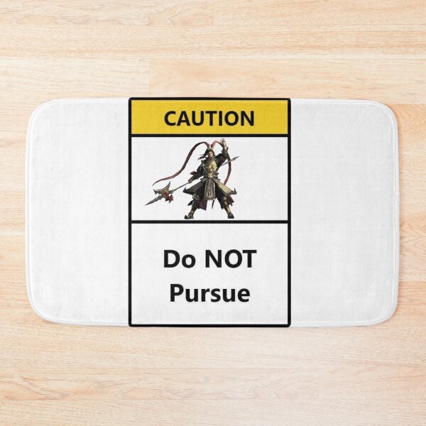 Item preview, Do NOT Pursue Lu Bu designed and sold by Sanan-Studio.