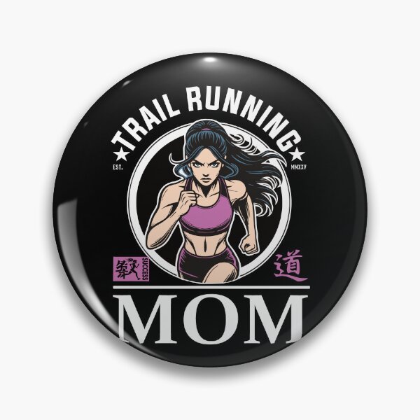 Item preview, Trail Running Mom – For the off-road runner designed and sold by RetroMaritalArt.