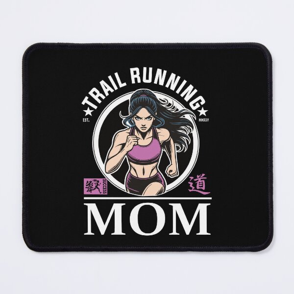 Item preview, Trail Running Mom – For the off-road runner designed and sold by RetroMaritalArt.