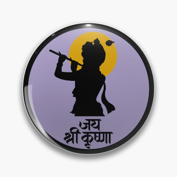 Item preview, Jai Shri Krishna Divine Art designed and sold by IndianShopper.