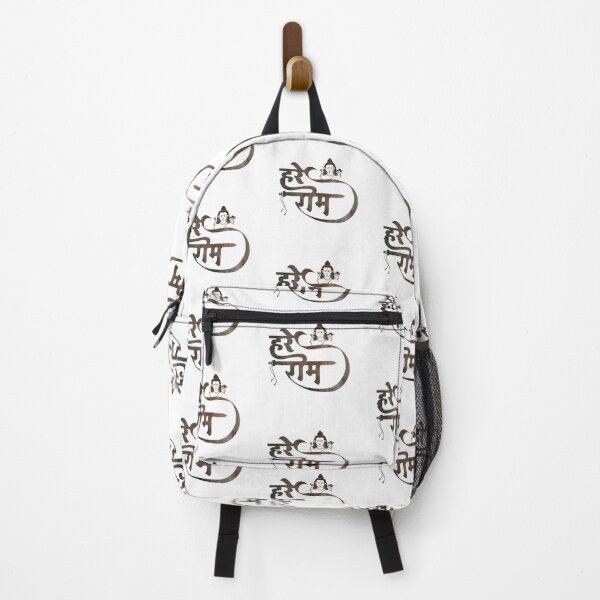 Item preview, Hare Rama Hindi Calligraphy – A Minimalist Artwork of Peace and Spirituality designed and sold by IndoPatterns.