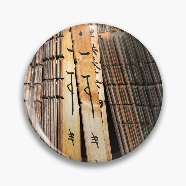 Item preview, Wooden Grave Markers designed and sold by Pix4Japan.