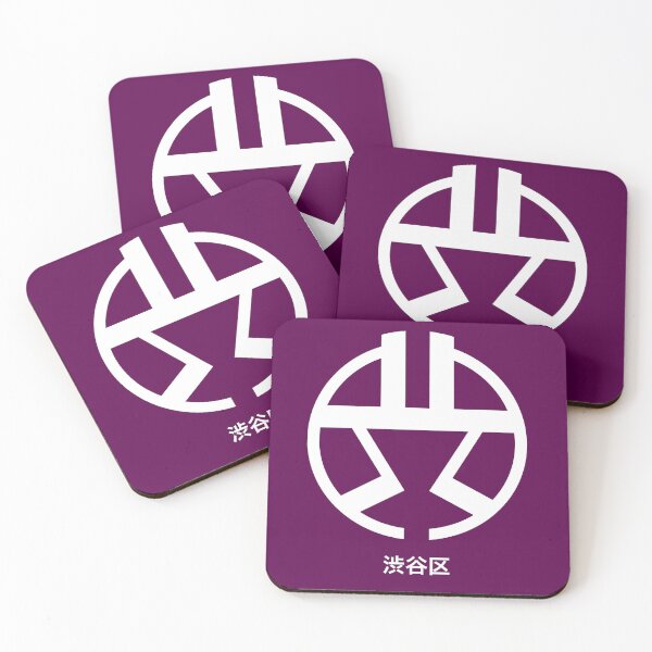 Item preview, SHIBUYA logo - Tokyo designed and sold by MonsieurDagon.