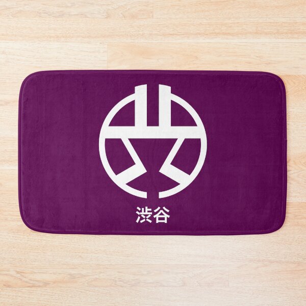 Item preview, SHIBUYA logo - Tokyo designed and sold by MonsieurDagon.