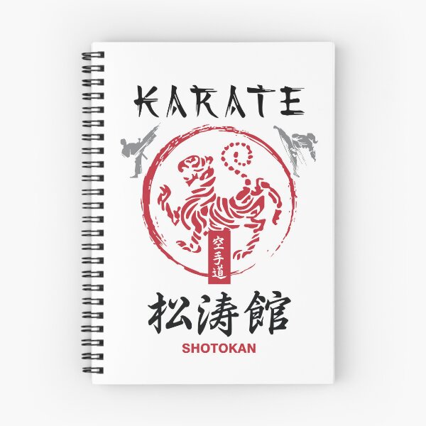 Item preview, Karate designed and sold by marcosty.