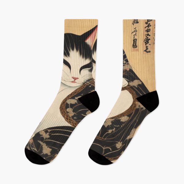 Item preview, Shunga Cat #2 designed and sold by NickWhittleArt.
