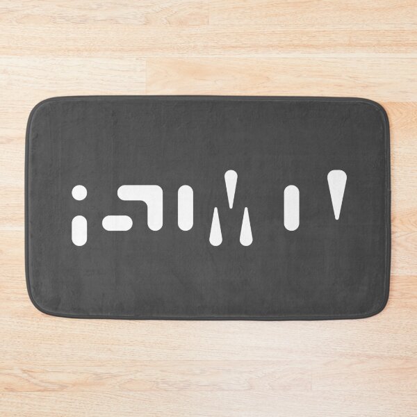 Item preview, Isaac Asimov ASIMOV Negative Space Artwork designed and sold by kakarikihill.