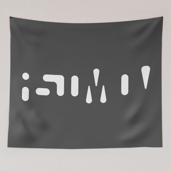 Item preview, Isaac Asimov ASIMOV Negative Space Artwork designed and sold by kakarikihill.