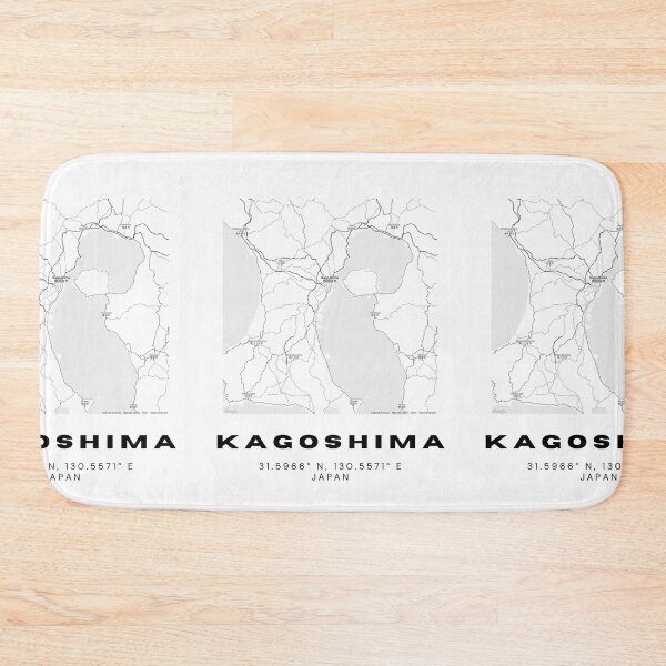 Item preview, Minimalist Kagoshima Map Art - Japan City Coordinates Design designed and sold by RM-Journey.