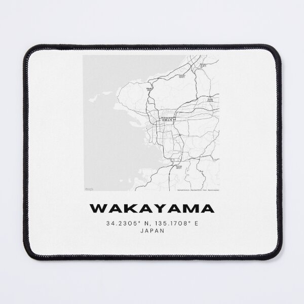 Item preview, Minimalist Wakayama Map Art - Japan City Coordinates Design designed and sold by RM-Journey.