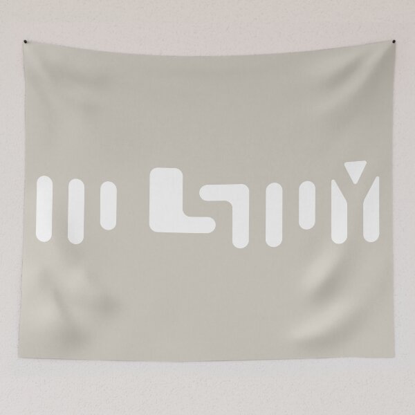 Item preview, Leo Tolstoy Negative Space Artwork designed and sold by kakarikihill.