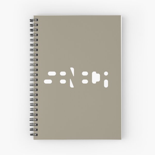 Item preview, SENECA Stoicism Negative Space Artwork designed and sold by kakarikihill.