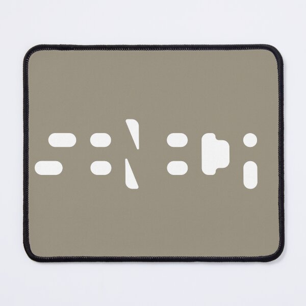 Item preview, SENECA Stoicism Negative Space Artwork designed and sold by kakarikihill.