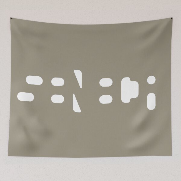 Item preview, SENECA Stoicism Negative Space Artwork designed and sold by kakarikihill.