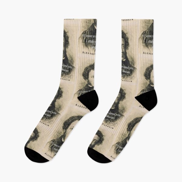 Item preview, Alexander Pushkin quote: “I want to understand you, I study your obscure language.” designed and sold by artbleed.