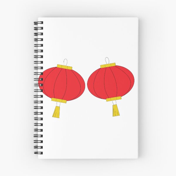 Item preview, Cute Chinese lantern animation designed and sold by Beeza Art Shop.
