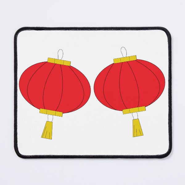 Item preview, Cute Chinese lantern animation designed and sold by Beeza Art Shop.