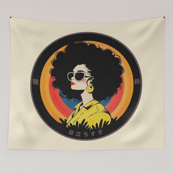 Item preview, Retro Afro Woman Art with Japanese Vibes | Bold 70s Aesthetic designed and sold by GALUMARKET.