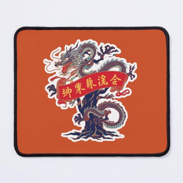 Item preview, Mighty dragon  designed and sold by Roxburylane.