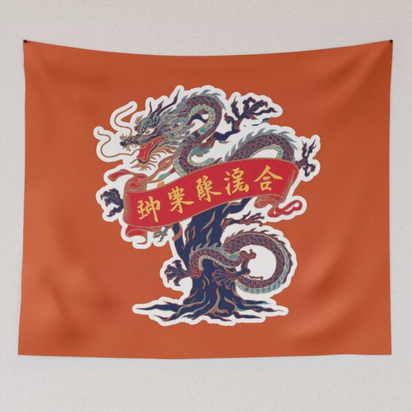 Item preview, Mighty dragon  designed and sold by Roxburylane.