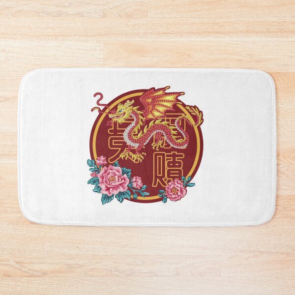 Item preview, Flying dragon designed and sold by Roxburylane.