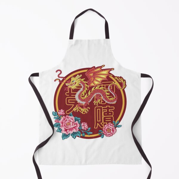 Item preview, Flying dragon designed and sold by Roxburylane.
