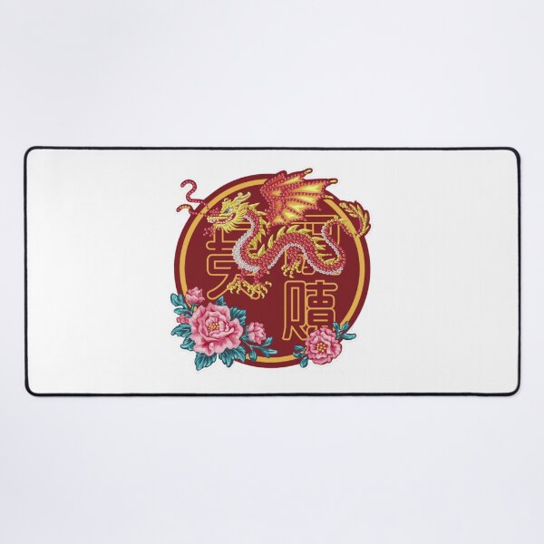 Item preview, Flying dragon designed and sold by Roxburylane.