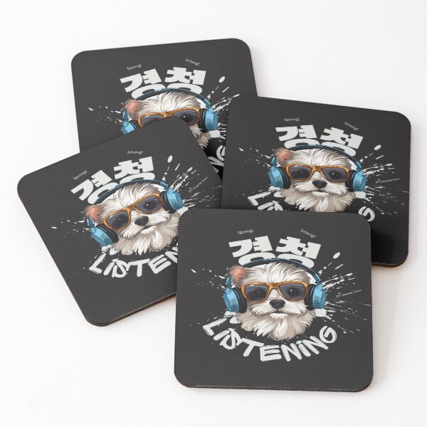 Item preview,  JM's thoughts at this moment #21-경청_Listening designed and sold by JM Language Service.