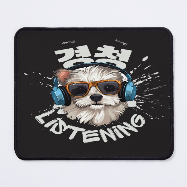 Item preview, JM's thoughts at this moment #21-경청_Listening designed and sold by JM Language Service.