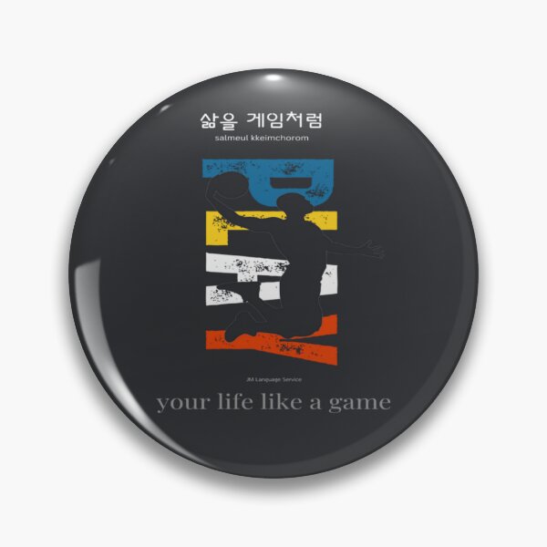 Item preview,  JM's Small Spells #2-삶을 게임처럼 Play_Play your life like a game designed and sold by JM Language Service.