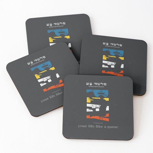 Item preview,  JM's Small Spells #2-삶을 게임처럼 Play_Play your life like a game designed and sold by JM Language Service.