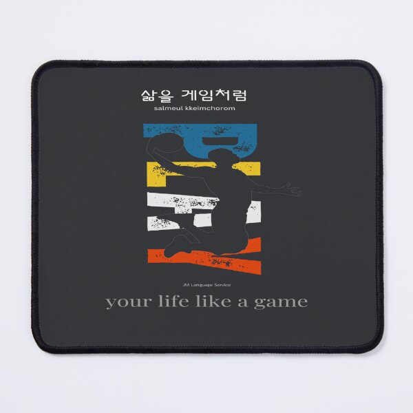 Item preview,  JM's Small Spells #2-삶을 게임처럼 Play_Play your life like a game designed and sold by JM Language Service.