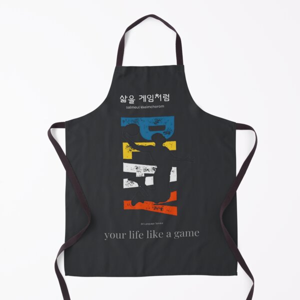 Item preview, JM's Small Spells #2-삶을 게임처럼 Play_Play your life like a game designed and sold by JM Language Service.