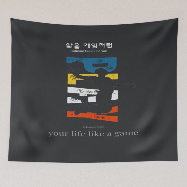 Item preview,  JM's Small Spells #2-삶을 게임처럼 Play_Play your life like a game designed and sold by JM Language Service.