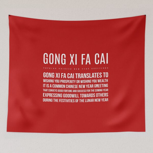 Item preview, Gong Xi Fa Cai : Popular Chinese New Year Greetings designed and sold by Vanich-Panich.