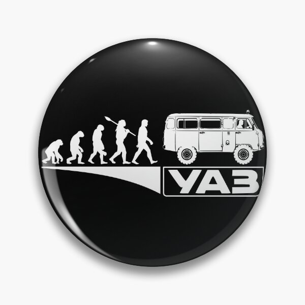 Item preview, UAZ 452 Evolution of Mankind (white) designed and sold by Groenendijk.