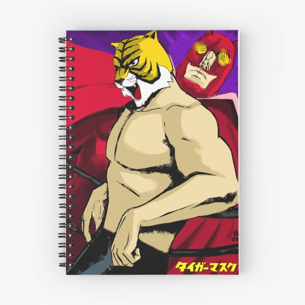 Item preview, Tiger mask uomo tigre designed and sold by Paintbase.