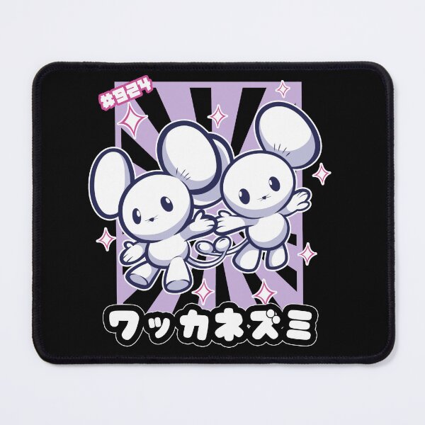 Item preview, Mouse couple designed and sold by Snappery.