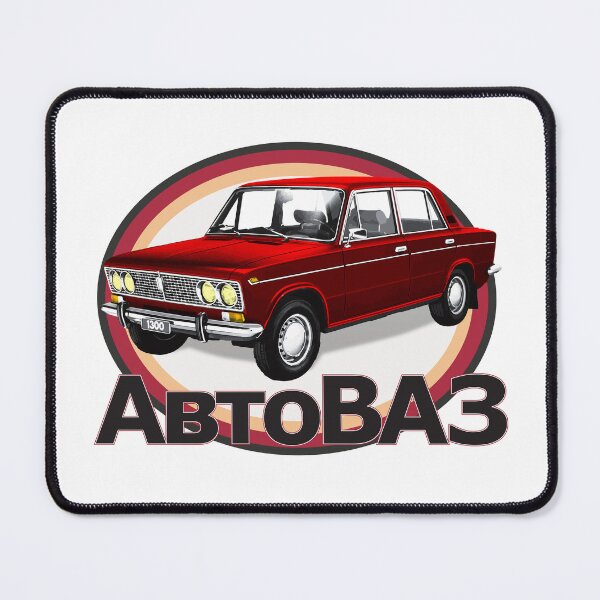 Item preview, AvtoVAZ - VAZ 2103 (red) designed and sold by Groenendijk.