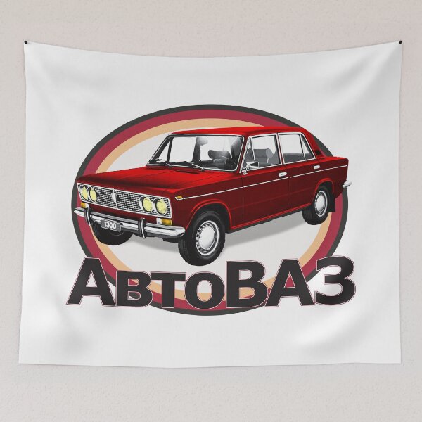 Item preview, AvtoVAZ - VAZ 2103 (red) designed and sold by Groenendijk.