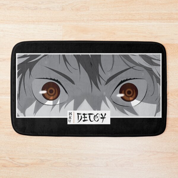 Item preview, Ultimate Decoy Anime Eyes Stare Japanese Cozy Manga Panel designed and sold by Otakurypto.
