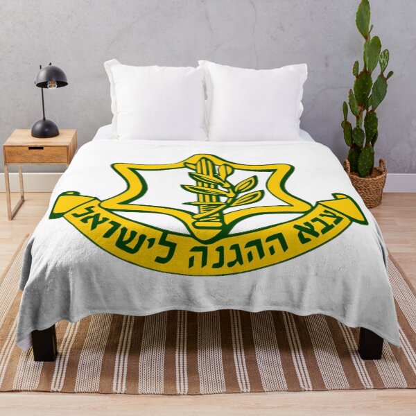 Item preview, Tzahal - The Israel Defense Force Gold Crest designed and sold by Nikki SpaceStuffPlus.