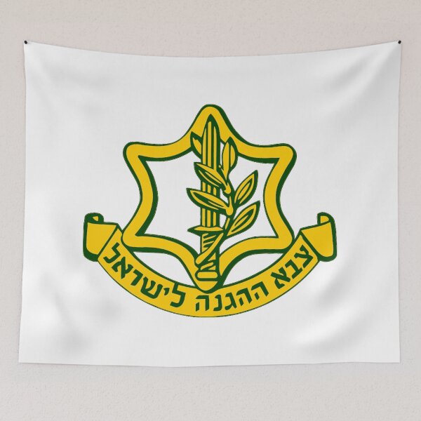 Item preview, Tzahal - The Israel Defense Force Gold Crest designed and sold by Nikki SpaceStuffPlus.